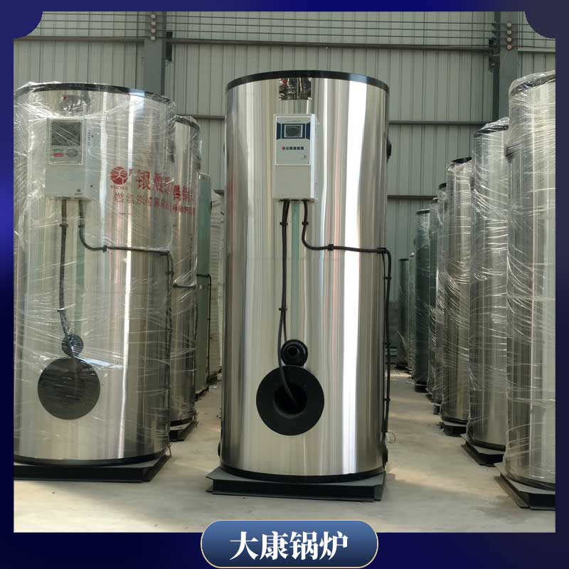 环保生物质心博(中国)报价单