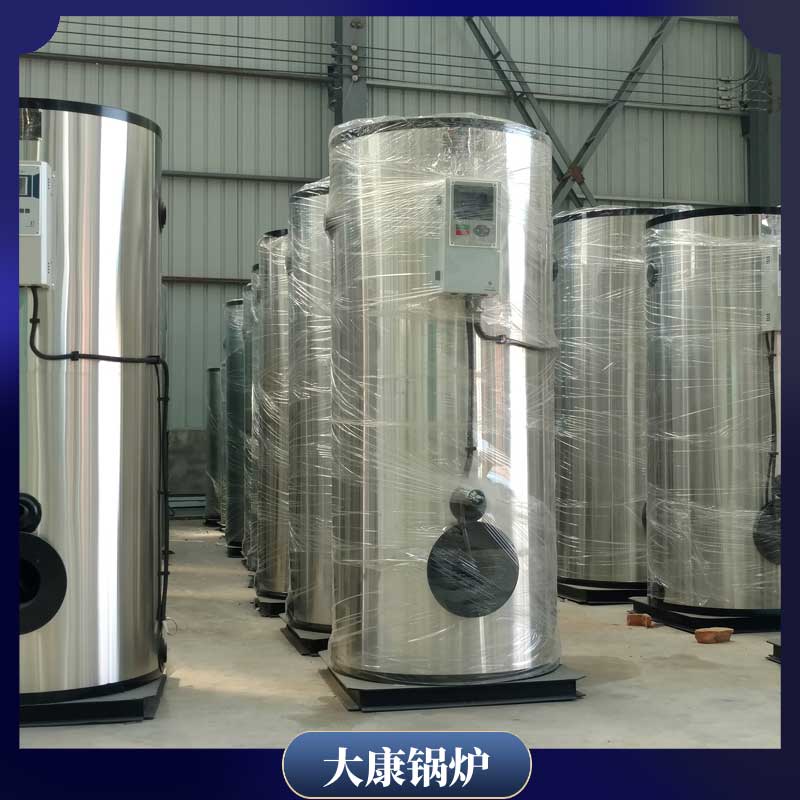 天燃气导热油心博(中国)