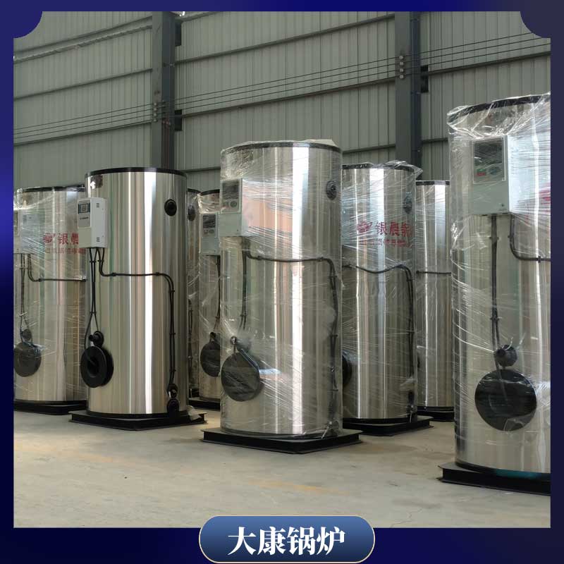 生物质自动心博(中国)