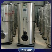 辽宁十二吨蒸汽发生器