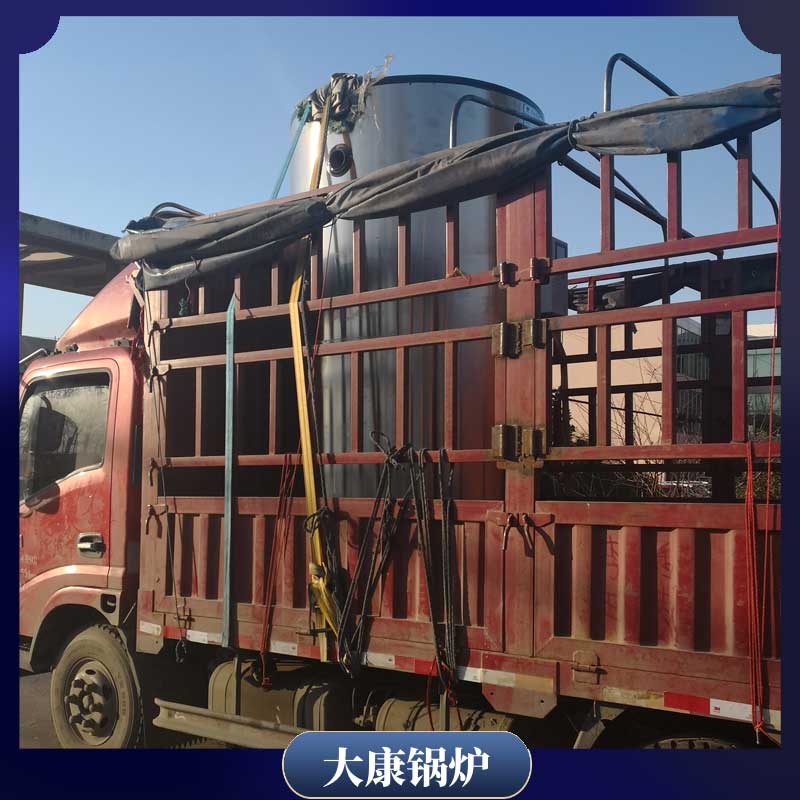 生物质心博(中国)生产商