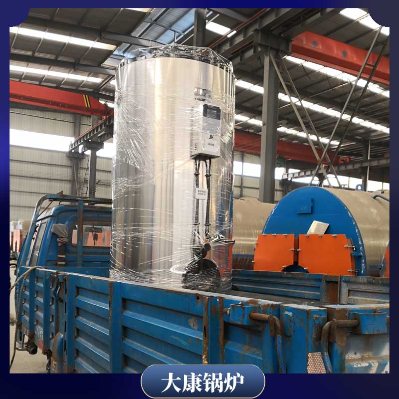 生物质环保心博(中国)公司