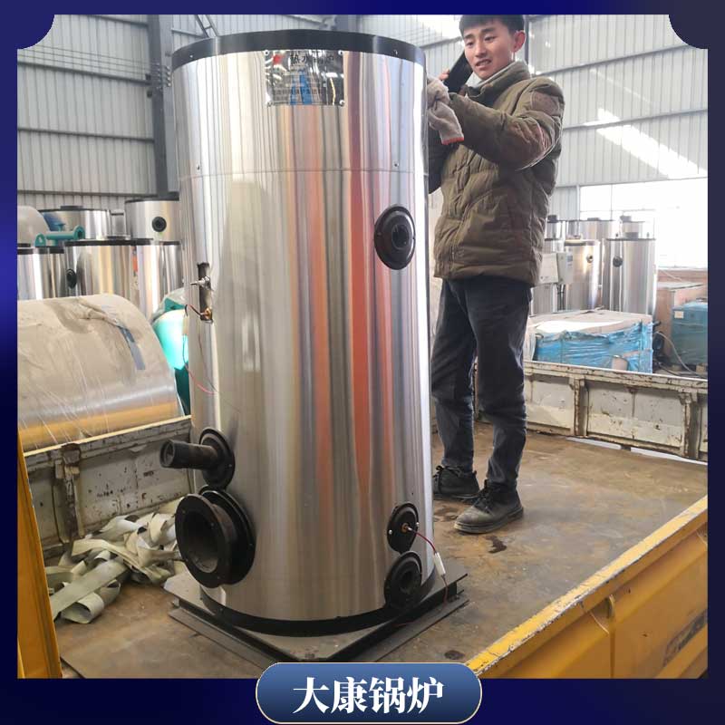 导热油心博(中国)生产厂家