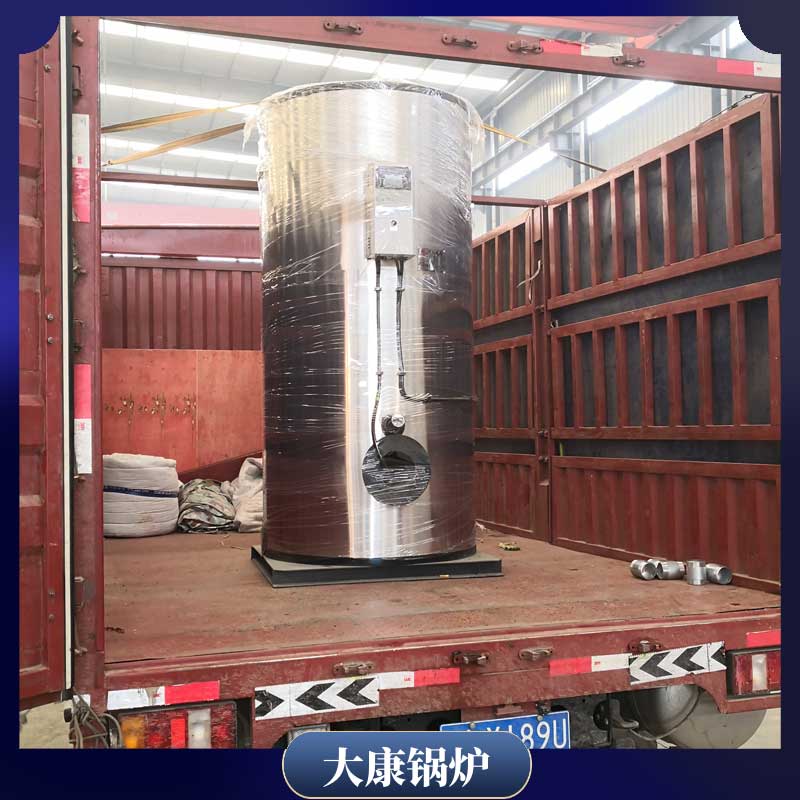 60kw开水心博(中国)