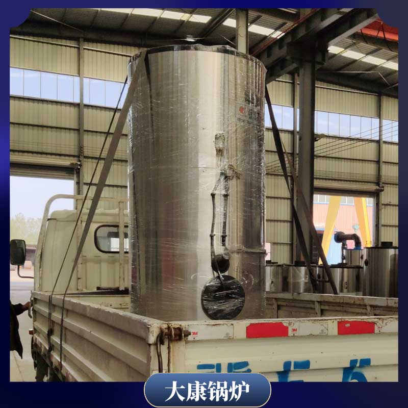 生物质心博(中国)品牌