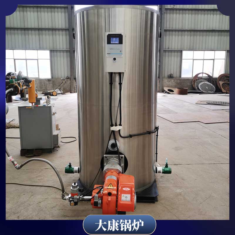 立式生物质心博(中国)