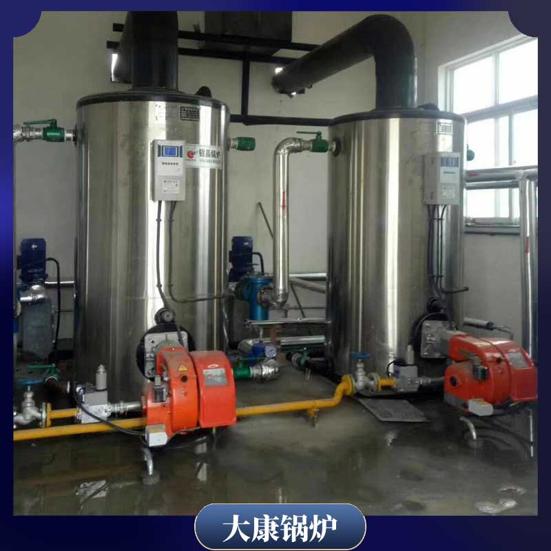 燃煤导热油心博(中国)