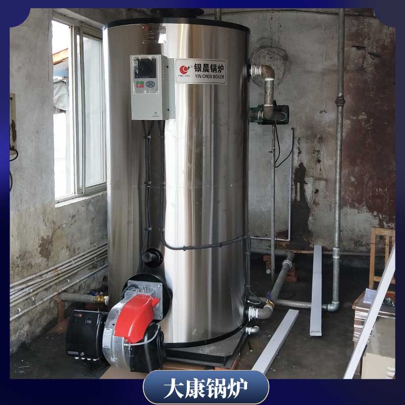 2吨导热油心博(中国)排名