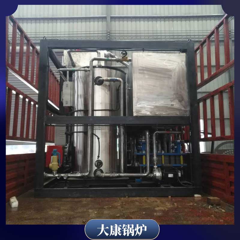0.5吨生物质蒸汽心博(中国)多少钱