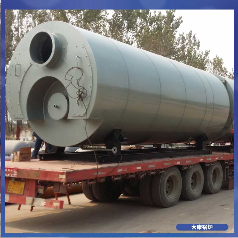 生物质两用心博(中国)