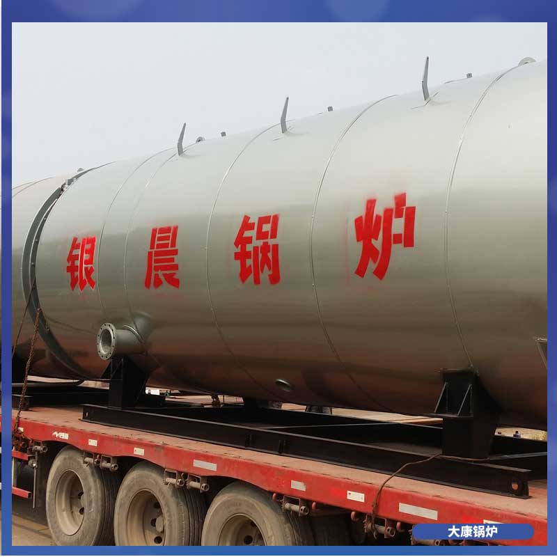 电加热 导热油心博(中国)