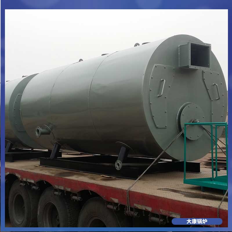 导热油炉心博(中国)价格