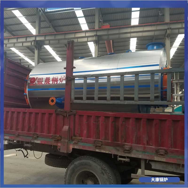 生物质燃料心博(中国)厂家