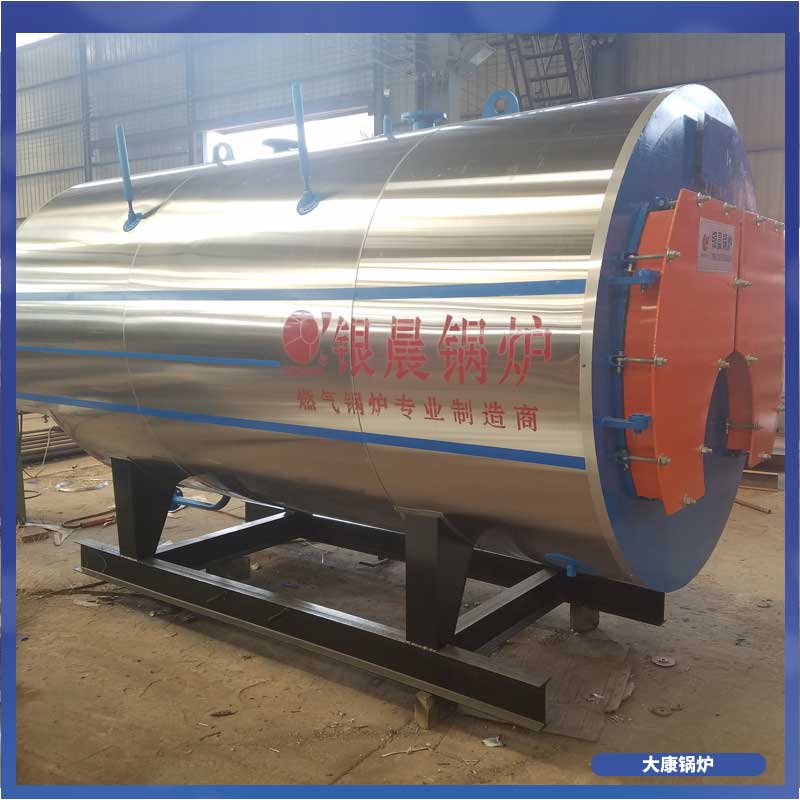 一吨生物质心博(中国)大概多少钱