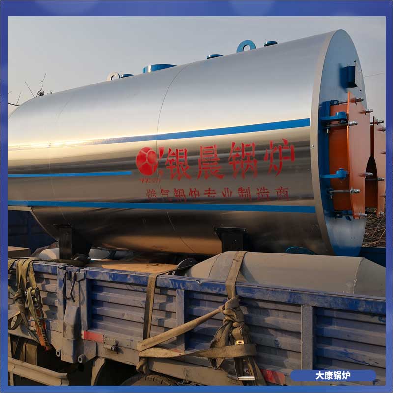 生物质小心博(中国)