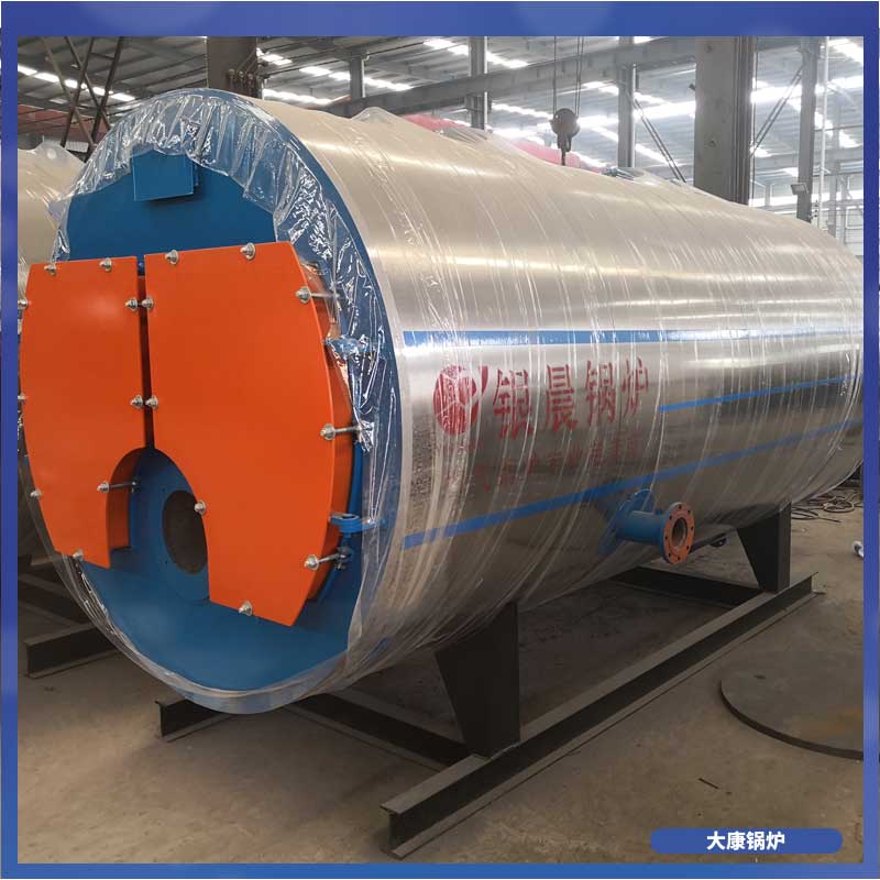 14000kw导热油心博(中国)价格