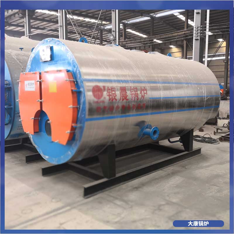 心博(中国)生物质厂