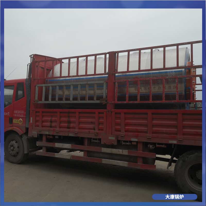 生物质水暖心博(中国)