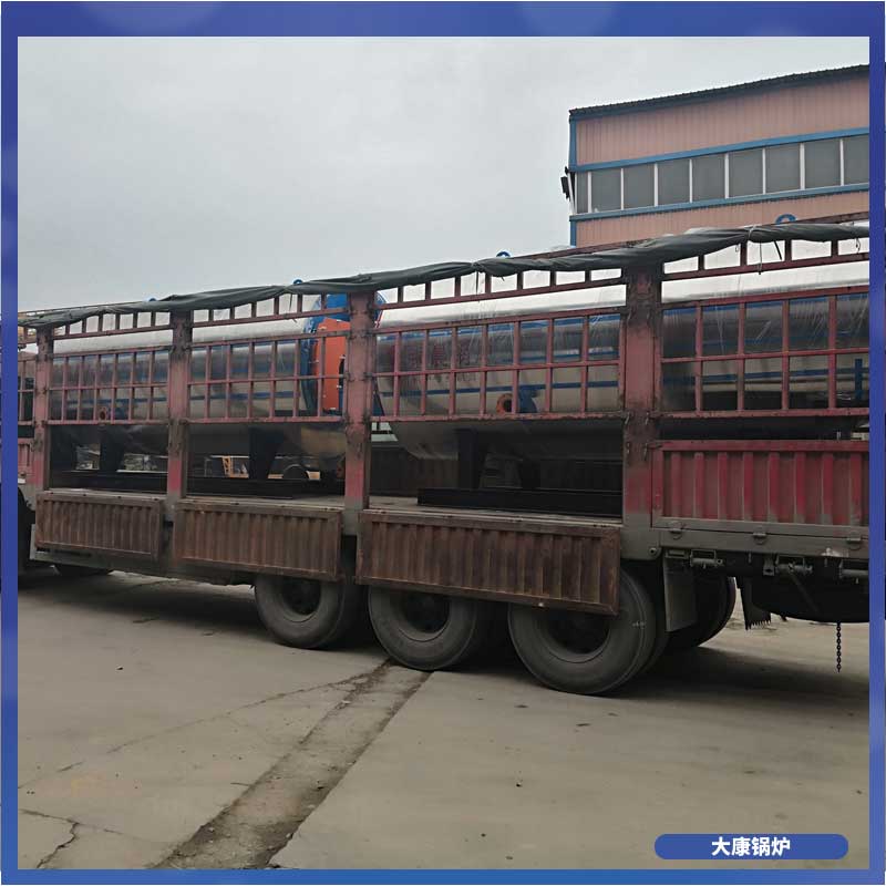 工业用生物质心博(中国)