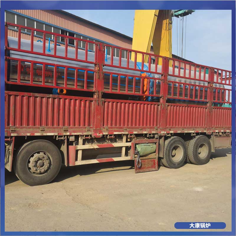 导热油心博(中国) 心博(中国)