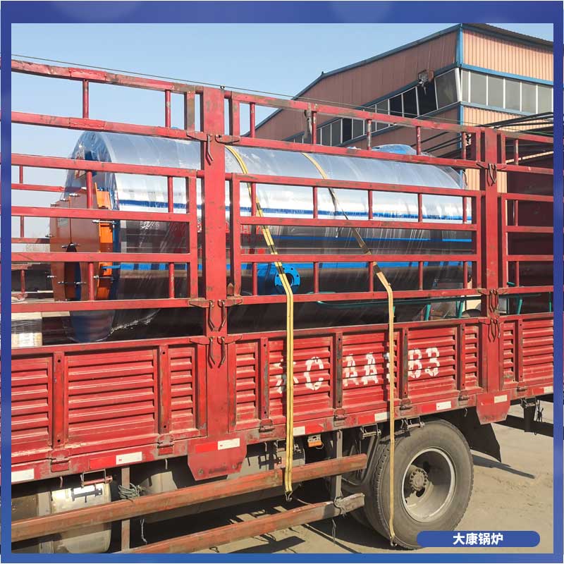 导热油 电心博(中国)