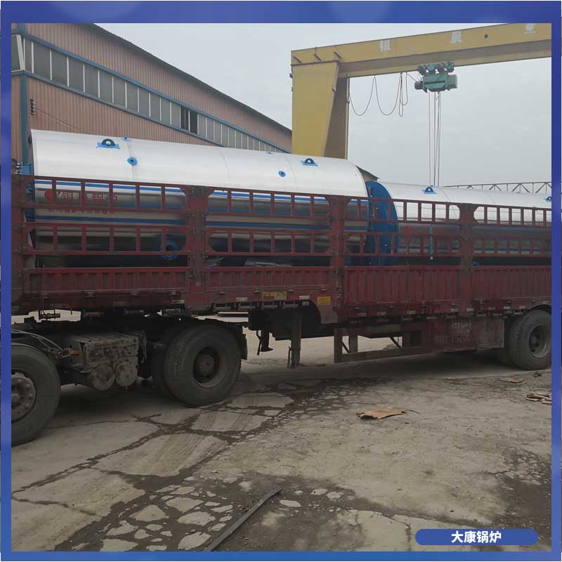 蒸汽导热油心博(中国)太康县银晨心博(中国)0.25吨心博(中国)