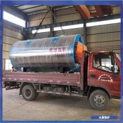 上海8t冷凝真空心博(中国)