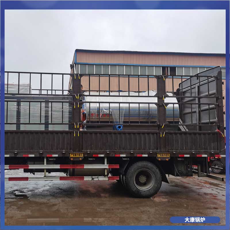 生物质环保心博(中国)厂家