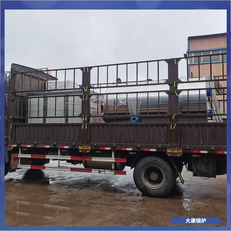 生产生物质心博(中国)