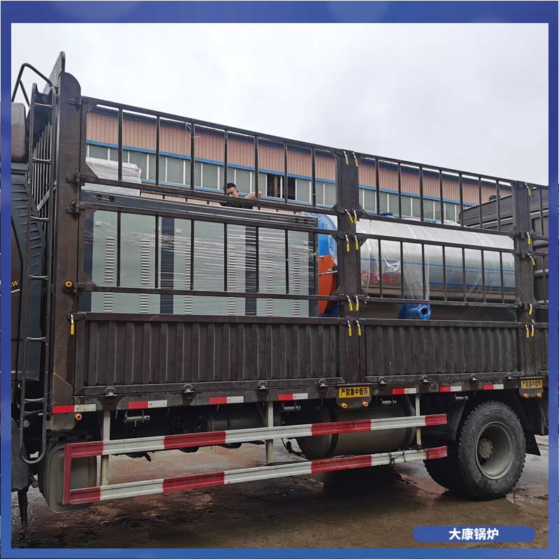 生物质心博(中国)型号