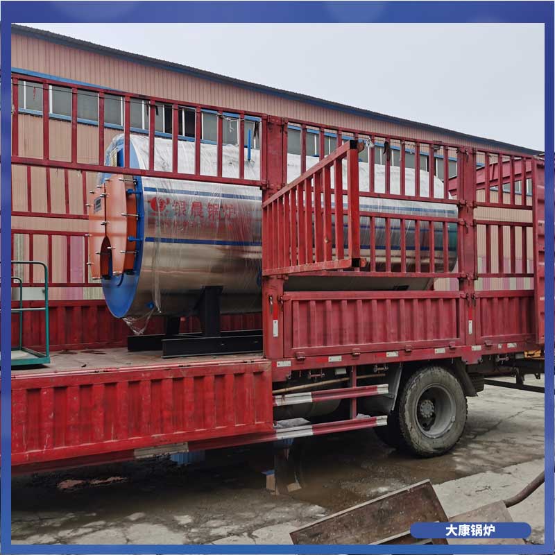 1吨导热油心博(中国)价格