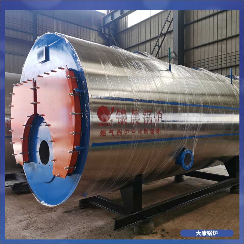 导热油炉余热心博(中国)