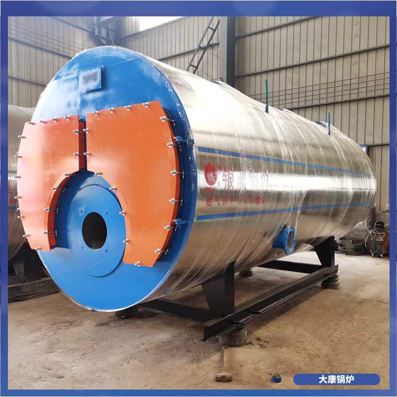 一吨导热油心博(中国)多少大卡