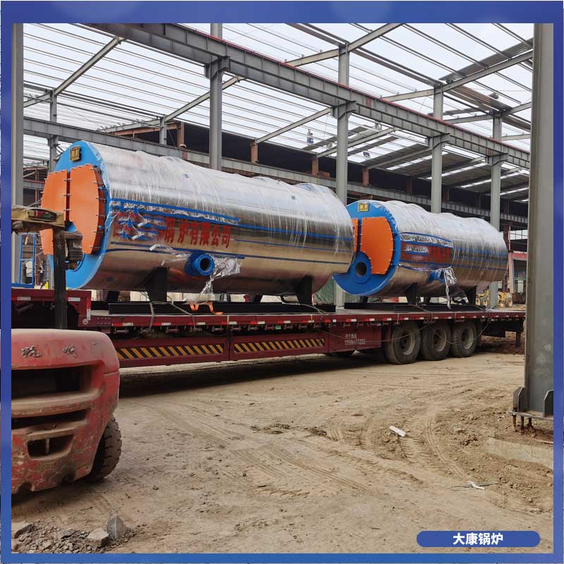 导热油心博(中国)160万大卡