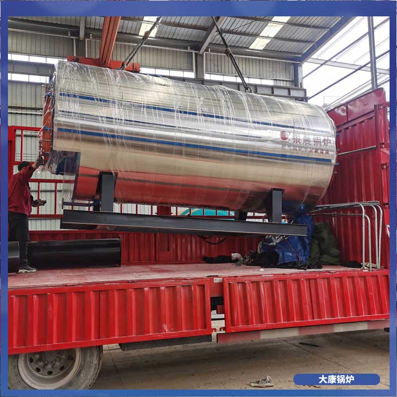 生物质颗粒养殖心博(中国)