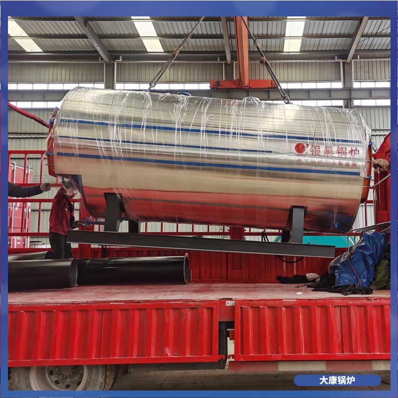 导热油电热炉银辰心博(中国)厂2t真空热水心博(中国)多少钱