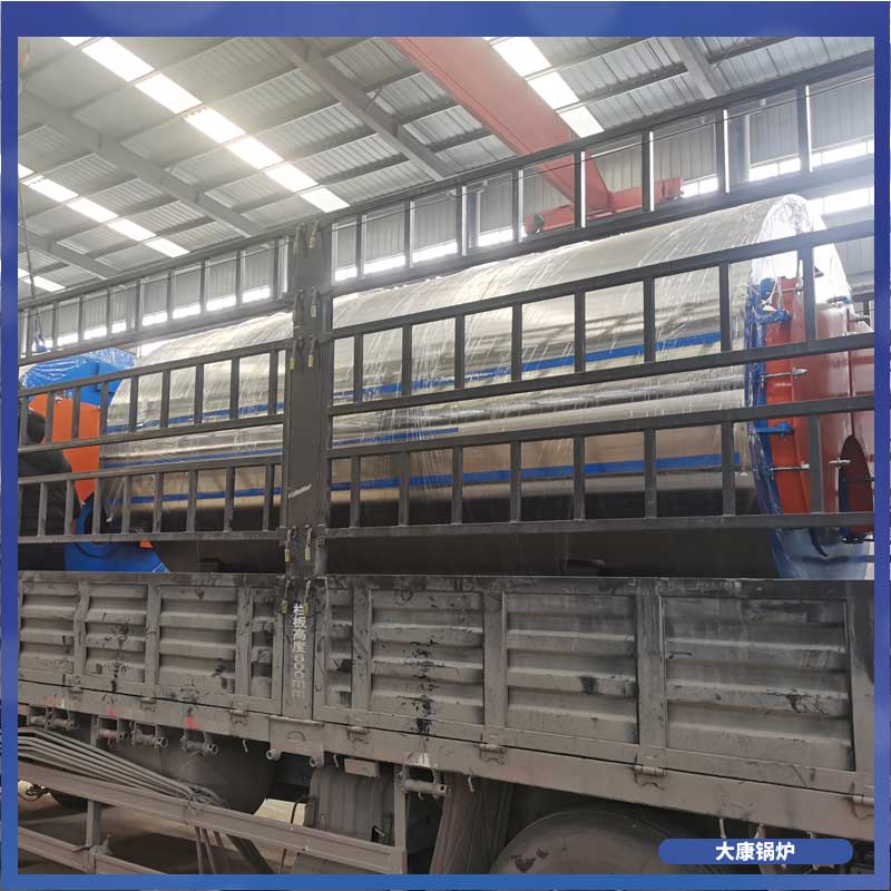 1050kw开水心博(中国)