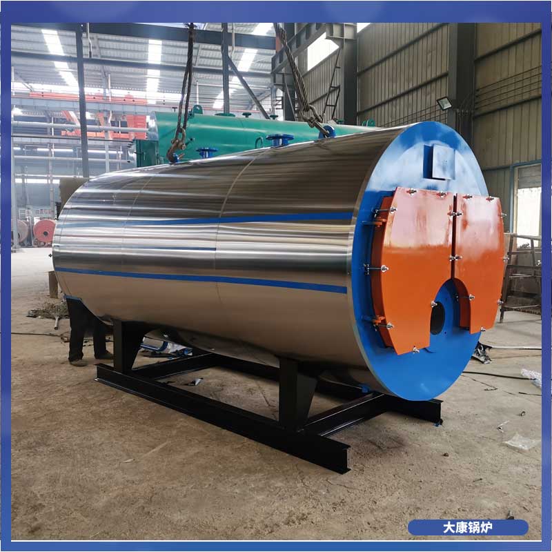 生物质热水采暖心博(中国)