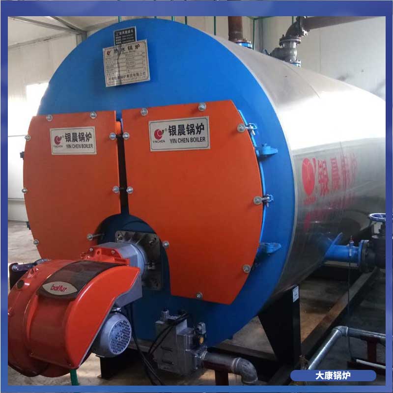 1吨生物质心博(中国)除尘器