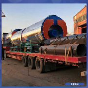 六吨冷凝燃油心博(中国)太康心博(中国)