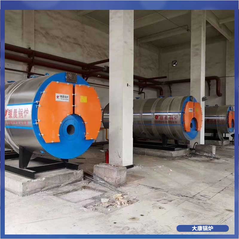 10.5mw冷凝心博(中国)