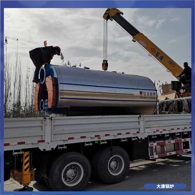 导热油心博(中国)厂家联系方式