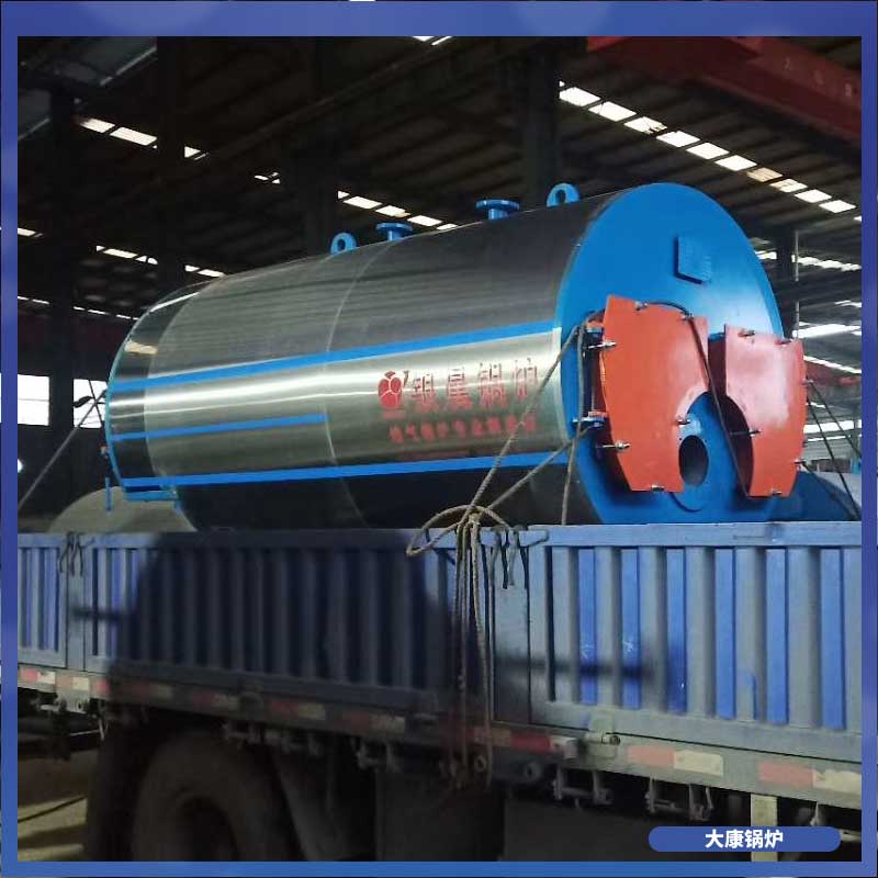 心博(中国)生物质厂