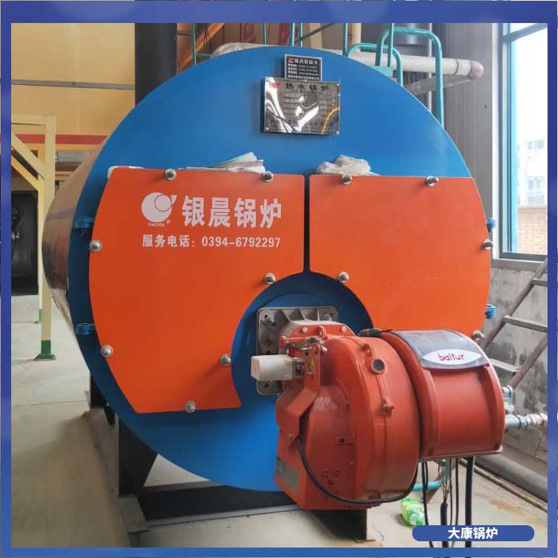 生物质心博(中国)供应商银辰心博(中国)厂节能小心博(中国)