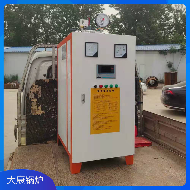 生物质的心博(中国)报价