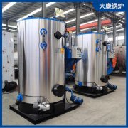 4吨液化天然气蒸汽发生器太康银晨心博(中国)专业环保生产厂家