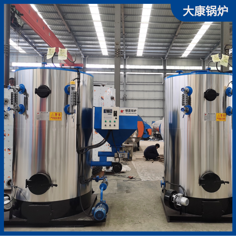 12吨导热油心博(中国)