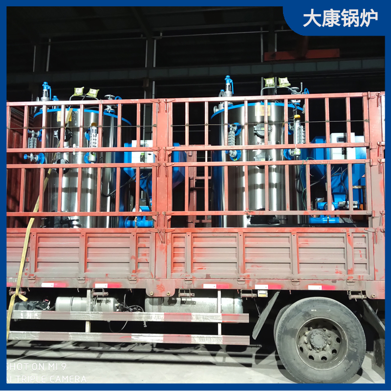 生物质心博(中国)多少价格