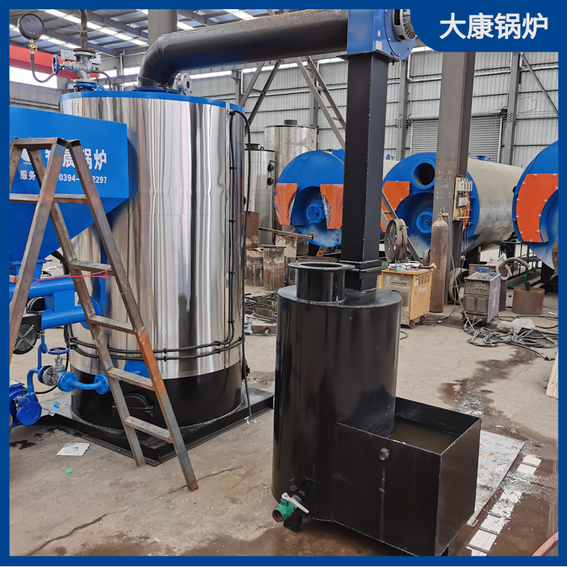 两顿生物质心博(中国)