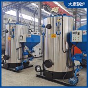 0.5吨液化气蒸汽发生器河南银晨心博(中国)用户多的